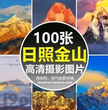 足球比分蓝球比分nba比分直播